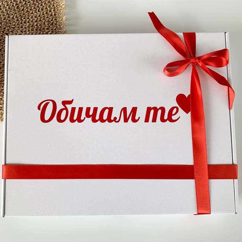 Колаж “Годишнина”