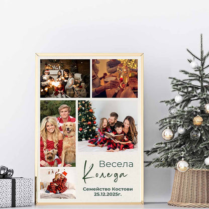 Колаж “Коледна Магия”