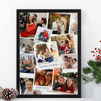 Колаж “Коледна Приказка”