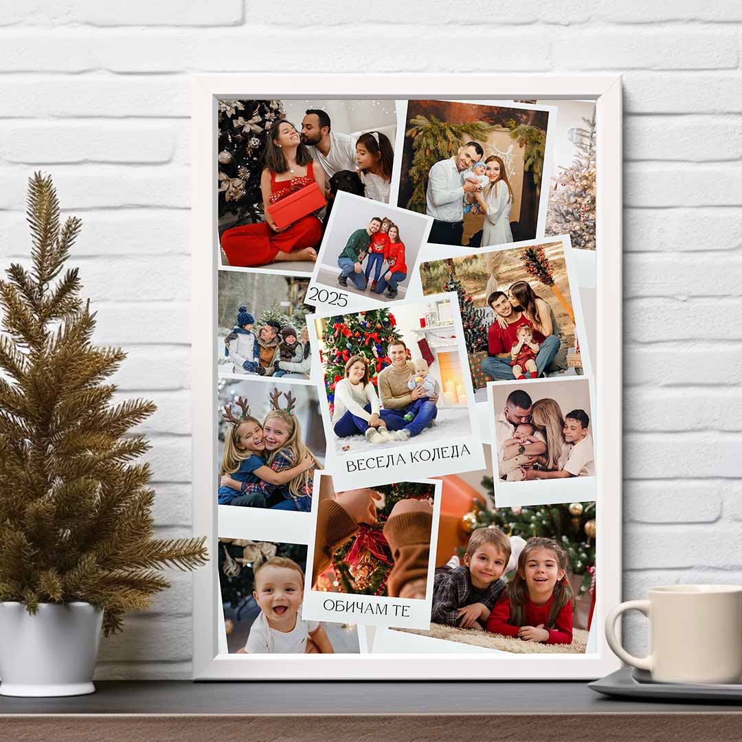 Колаж “Коледна Приказка”