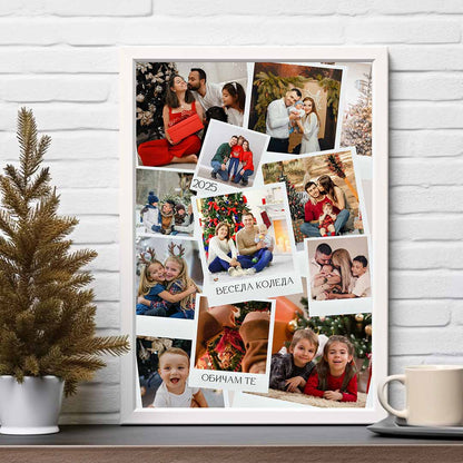 Колаж “Коледна Приказка”