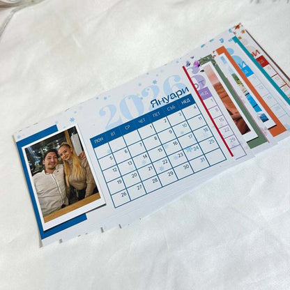 Персонализиран Календар 2026г
