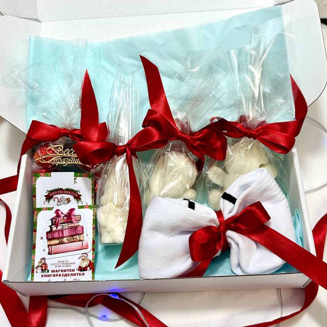 Подаръчна Кутия - Весела Коледа