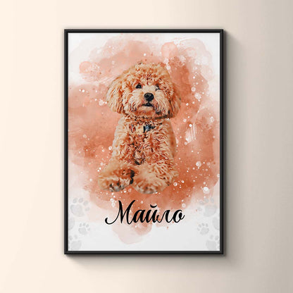 Портрет по Снимка