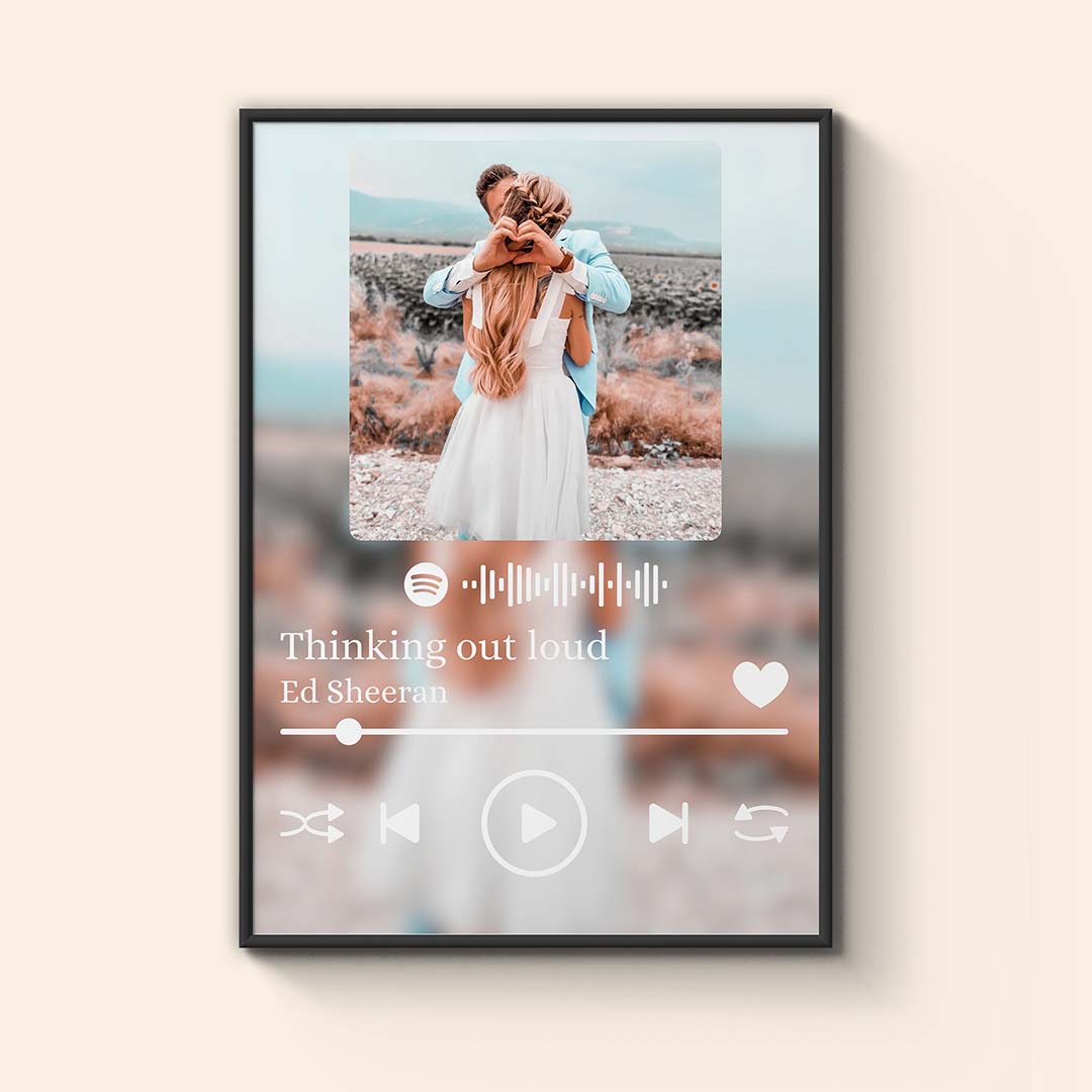 Колаж "Нашата Песен"