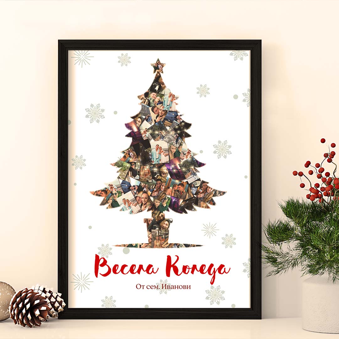 Колаж “Christmas Tree”