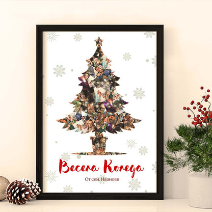 Колаж “Christmas Tree”