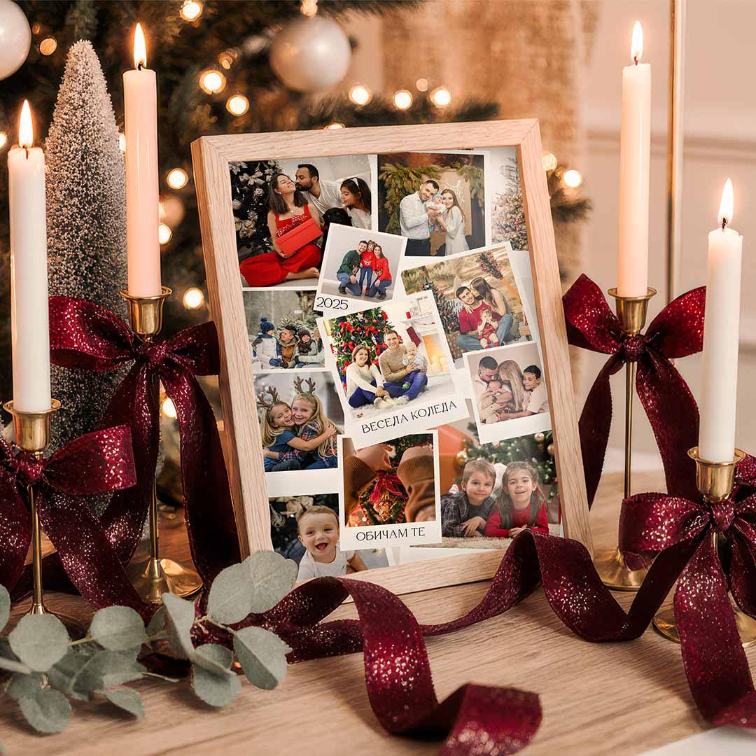 Колаж “Коледна Приказка”