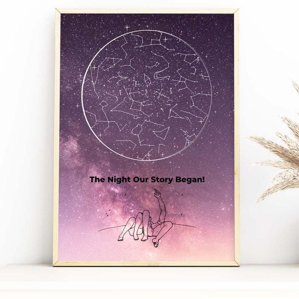 Звездна Карта, Уникален подарък